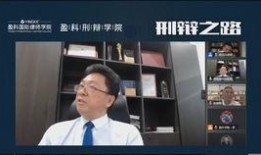 合肥律师爆料案件最新,真相背后惊心动魄！