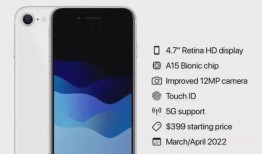 苹果最新爆料平板是哪款,揭秘全新爆料平板——引领科技潮流的旗舰新品！”