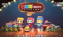 最新布鲁可爆料