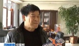 河南都市爆料最新耿女士,耿女士事件最新进展揭秘