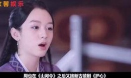 卓伟爆料王凯最新消息,卓伟最新爆料揭秘