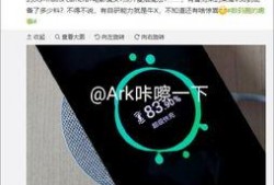 最新电影爆料大全,揭秘最新影视圈幕后风云