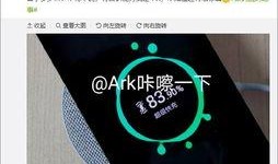 最新电影爆料大全,揭秘最新影视圈幕后风云