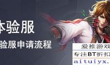 苏离最新爆料,揭秘娱乐圈背后的惊人真相