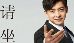 王大锤爆料最新汪峰是真的吗,汪峰真实身份揭秘，真相究竟如何？