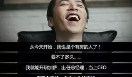 王大锤爆料最新视频播放,热门事件幕后真相曝光！