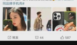 王楚然的最新爆料视频,幕后真相大曝光！