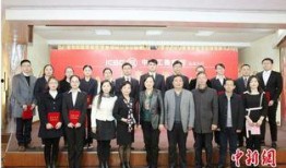 盐城银行爆料事件最新,揭露金融行业潜规则，真相令人震惊