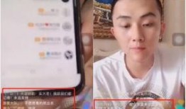 平安最新直播爆料,最新动态与独家爆料大放送