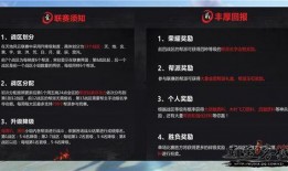 香港帮派爆料案件最新,最新爆料案件揭秘