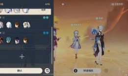 原神4.4爆料最新,新角色、新剧情，探索神秘“翠绿之森”