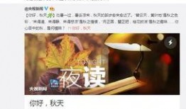 可甜最新爆料网站在线观看,独家内容在线观看，精彩不容错过！