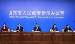 山东爆料最新新闻报道内容,聚焦重大事件背后的真相与影响