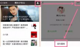 网易最新爆料视频,最新爆料视频深度解析