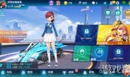 qq飞车手游最新爆料在哪里看,新赛道、新角色，精彩内容抢先看！