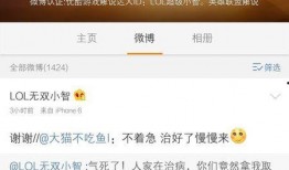 小智微博最新爆料是哪一集,揭秘最新一集的神秘剧情