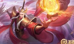 小明最新皮肤爆料,小明新皮肤惊艳亮相，炫酷特效引期待！