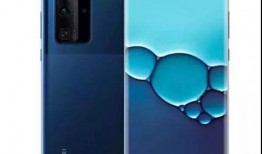 华为价格爆料最新消息,惊喜降价，抢购正当时！