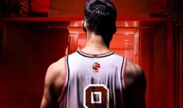 姚明活动爆料了吗最新消息,活动爆料引发热议，精彩瞬间抢先看！